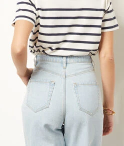 Karottenjeans, 100 % Baumwolle HIMMELBLAU 8 Karottenjeans, 100 % Baumwolle HIMMELBLAU -Etam Verkäufe 654031820 b